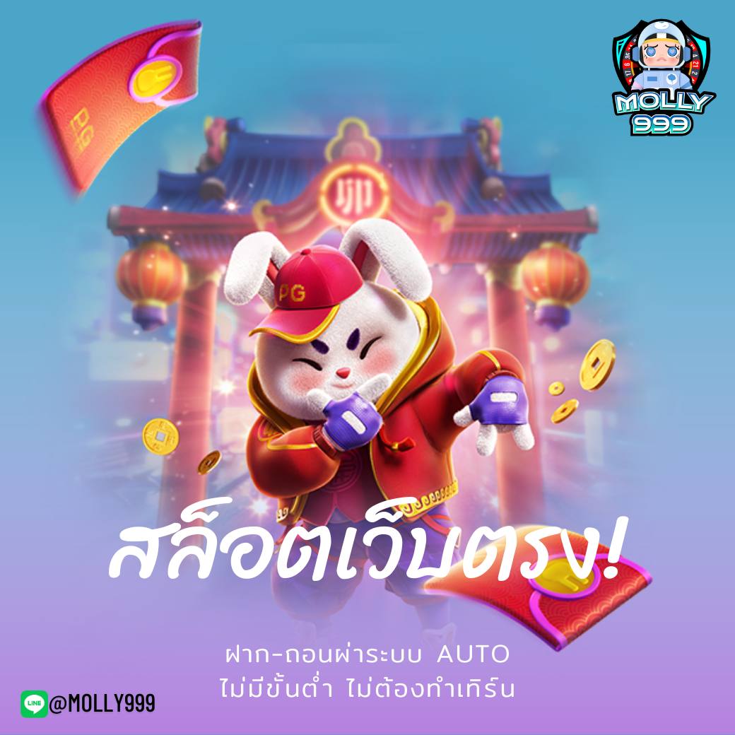 Enjoy24h ร่วมสนุกในคาสิโนสดพร้อมโบนัส